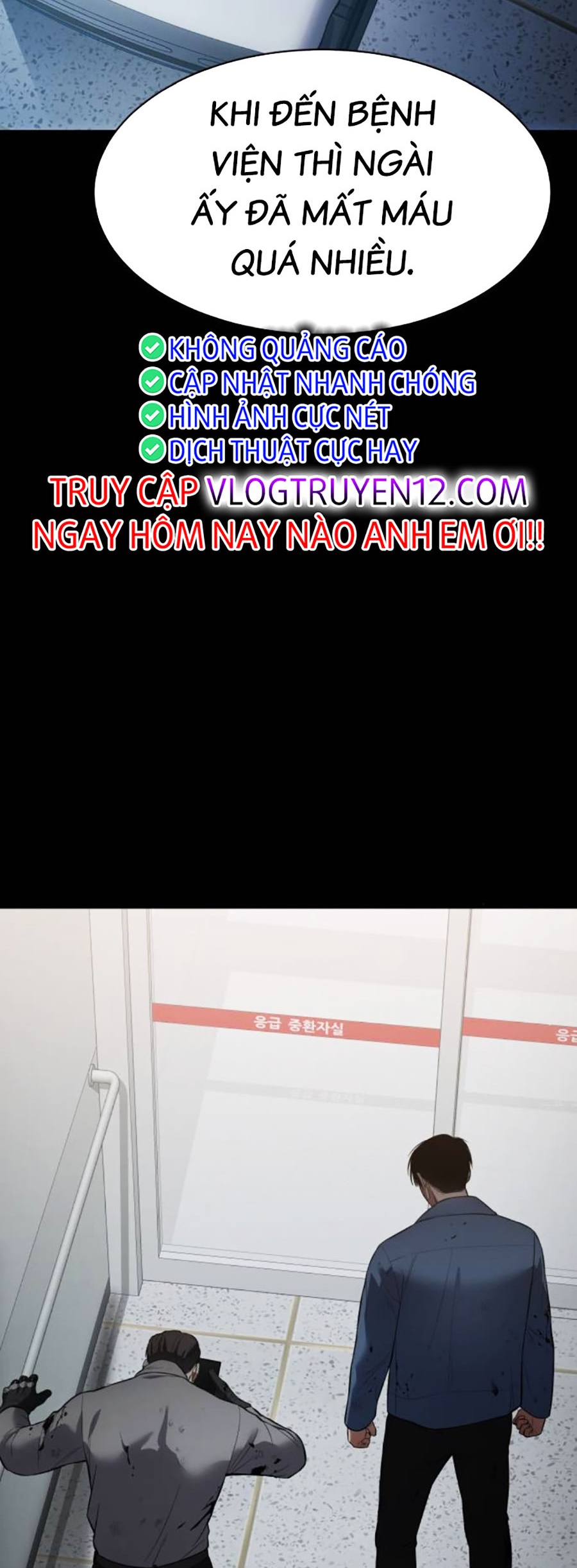 Đặc Vụ Thế Thân Chapter 73 - Trang 2