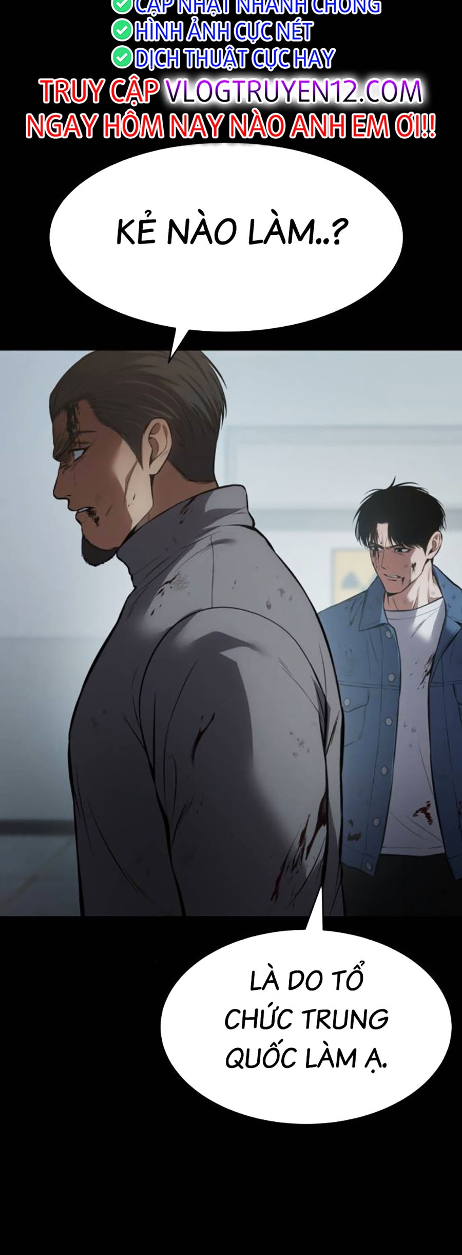 Đặc Vụ Thế Thân Chapter 73 - Trang 2