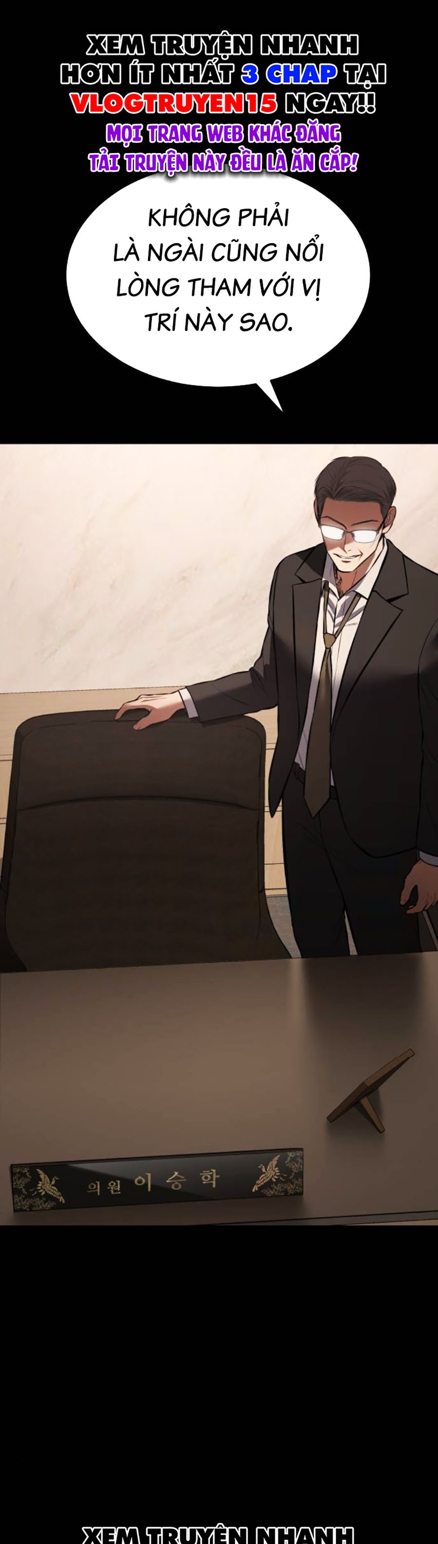 Đặc Vụ Thế Thân Chapter 74 - Trang 2