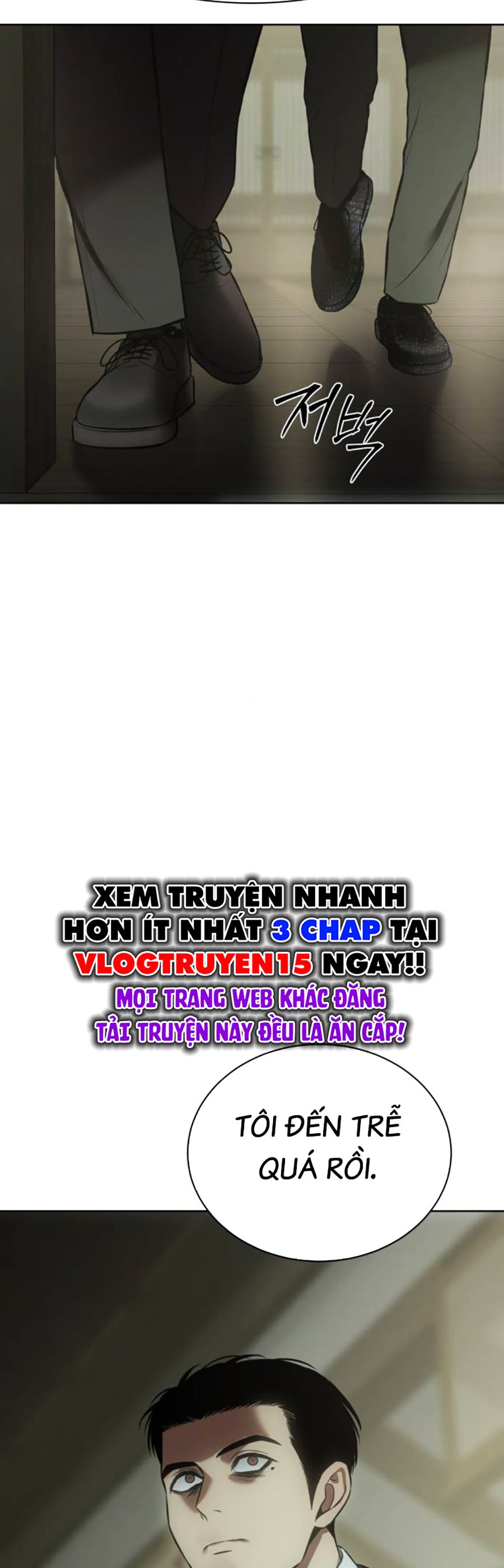 Đặc Vụ Thế Thân Chapter 74 - Trang 2