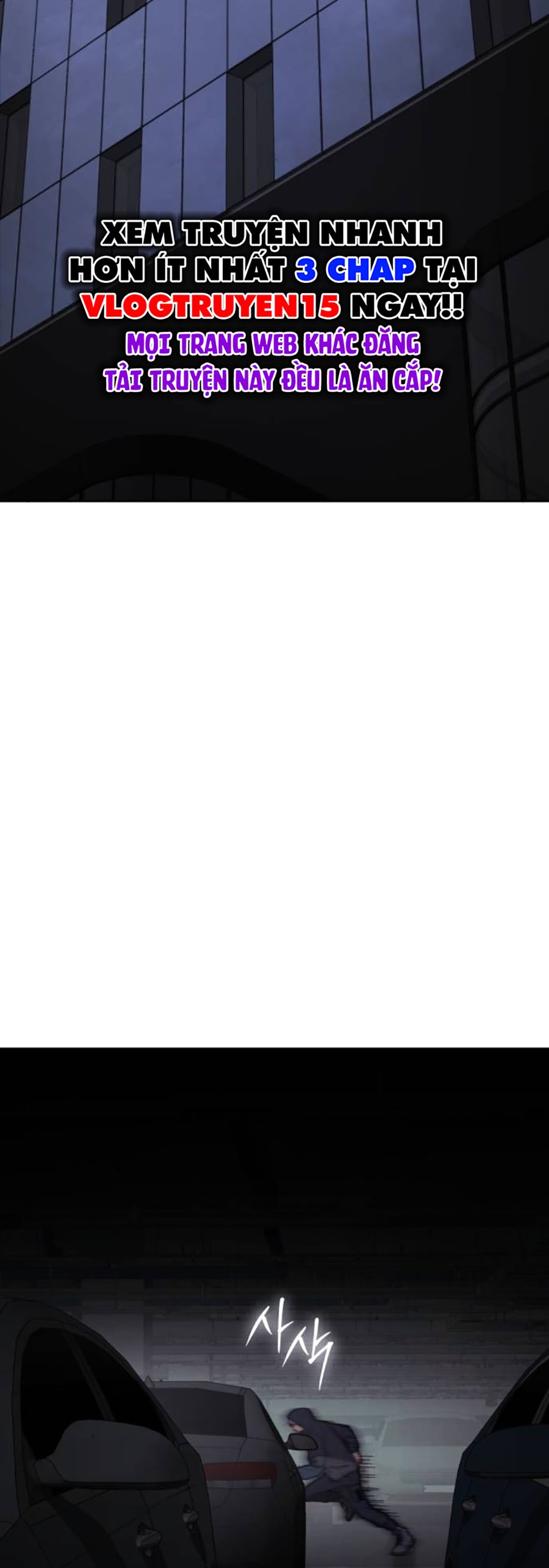 Đặc Vụ Thế Thân Chapter 74 - Trang 2