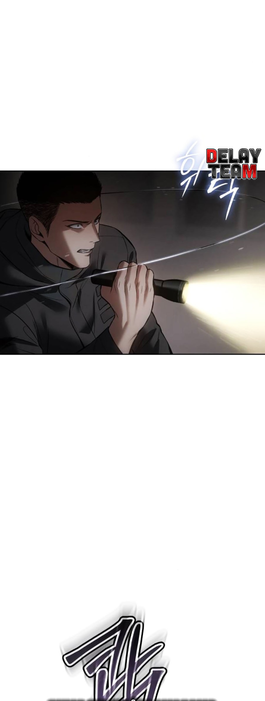 Đặc Vụ Thế Thân Chapter 75 - Trang 2