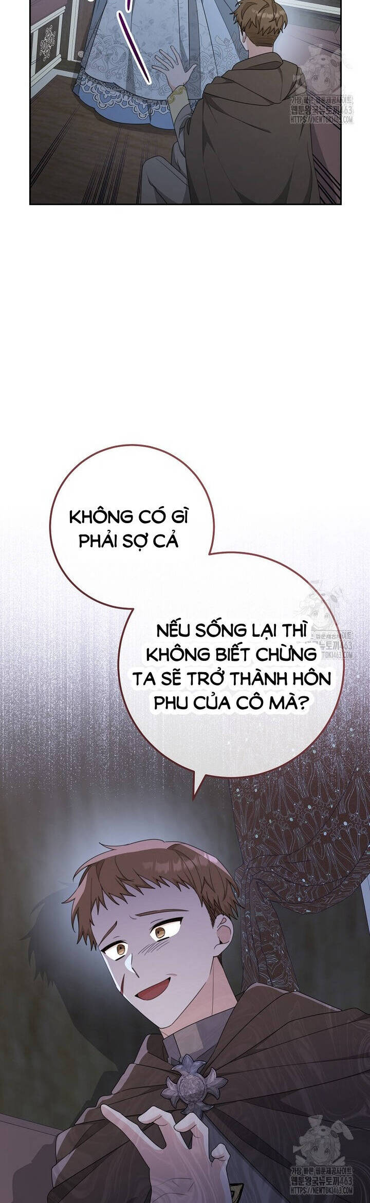 Tôi Đã Phạm Sai Lầm Rồi Chapter 84 - Trang 2