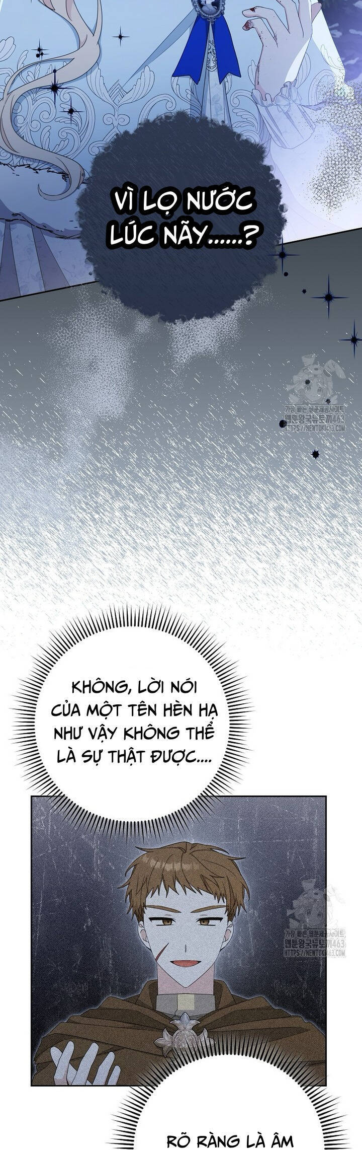 Tôi Đã Phạm Sai Lầm Rồi Chapter 84 - Trang 2