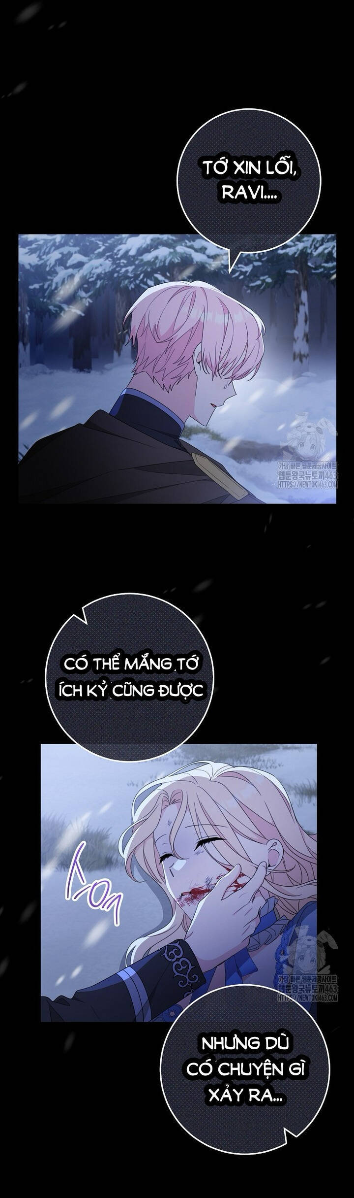 Tôi Đã Phạm Sai Lầm Rồi Chapter 84 - Trang 2
