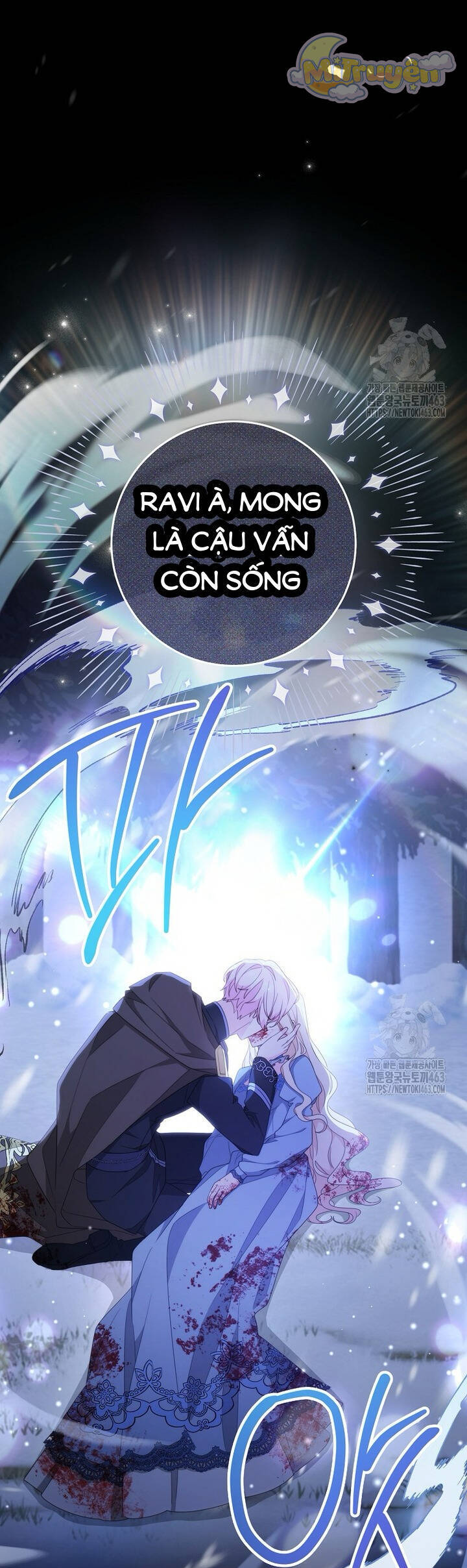 Tôi Đã Phạm Sai Lầm Rồi Chapter 84 - Trang 2