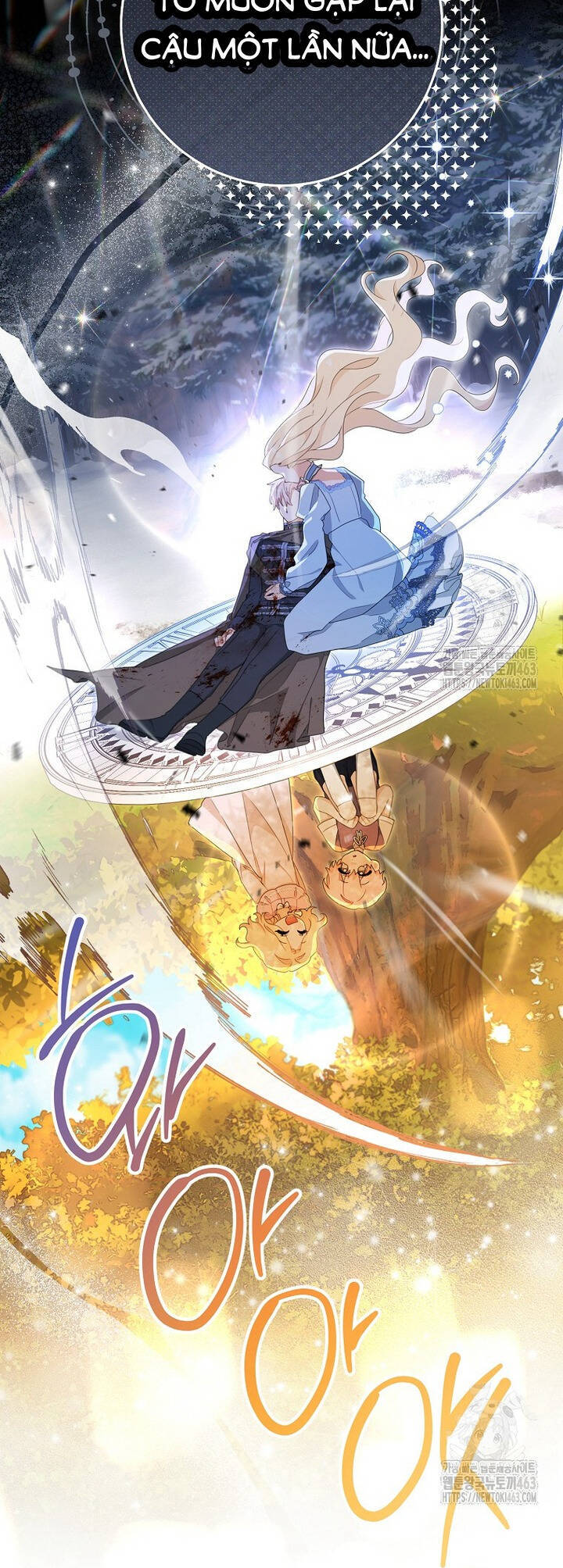Tôi Đã Phạm Sai Lầm Rồi Chapter 84 - Trang 2