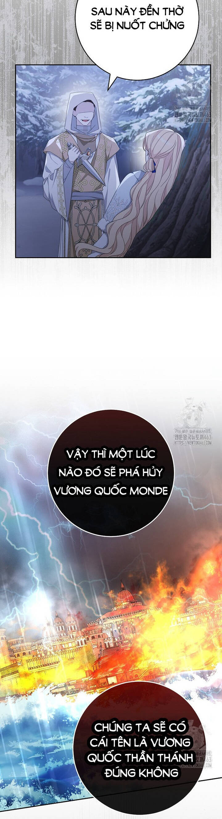 Tôi Đã Phạm Sai Lầm Rồi Chapter 84 - Trang 2