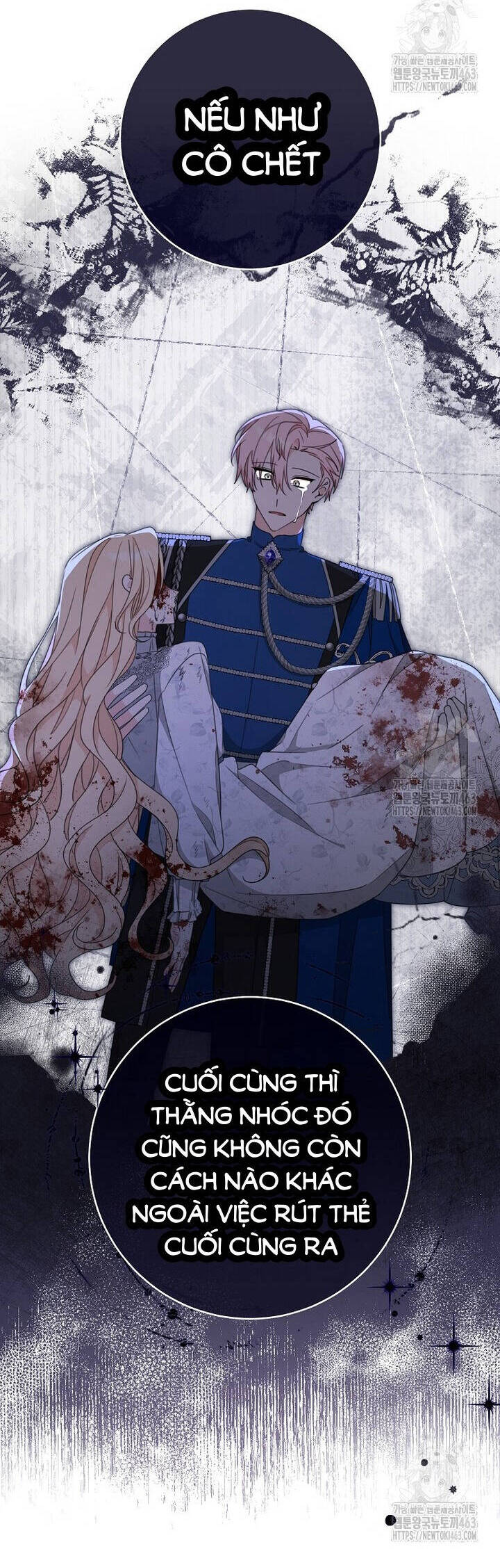 Tôi Đã Phạm Sai Lầm Rồi Chapter 84 - Trang 2