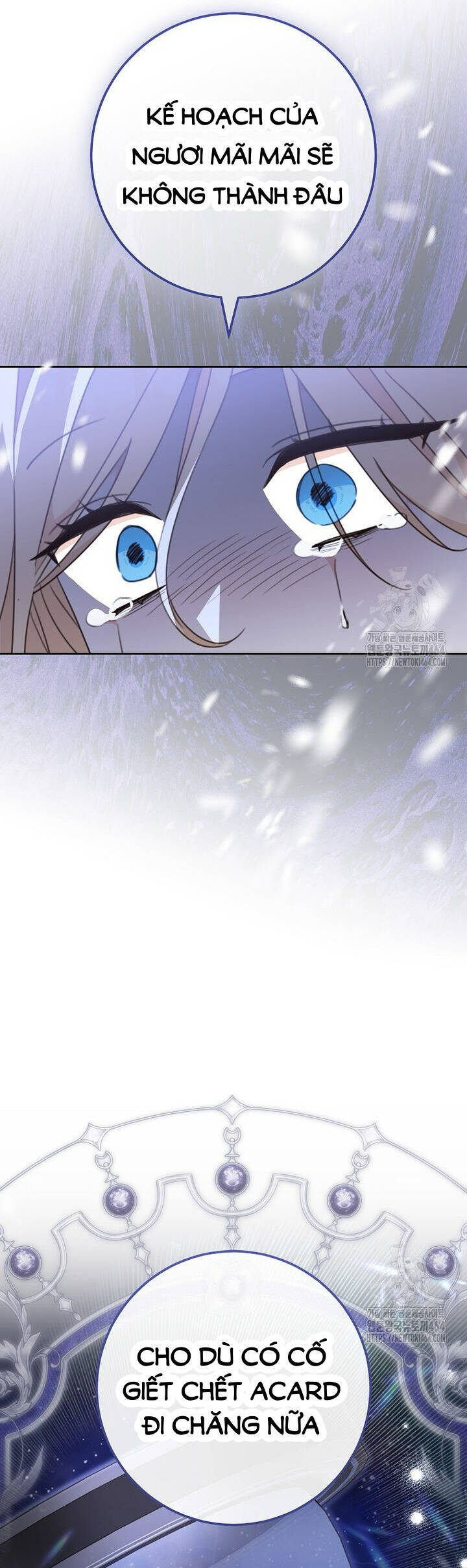 Tôi Đã Phạm Sai Lầm Rồi Chapter 85 - Trang 2