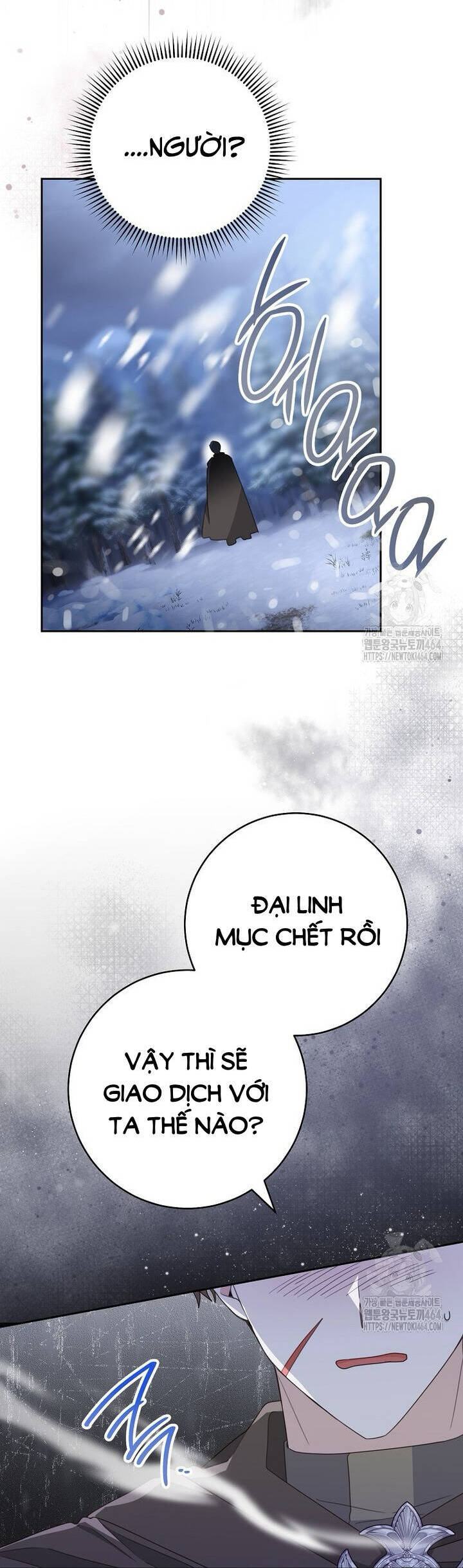Tôi Đã Phạm Sai Lầm Rồi Chapter 85 - Trang 2