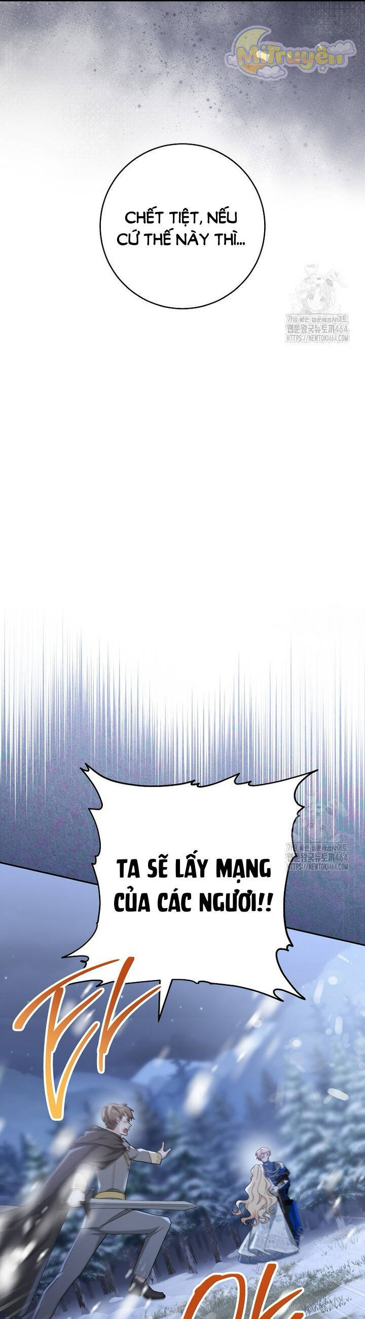 Tôi Đã Phạm Sai Lầm Rồi Chapter 85 - Trang 2