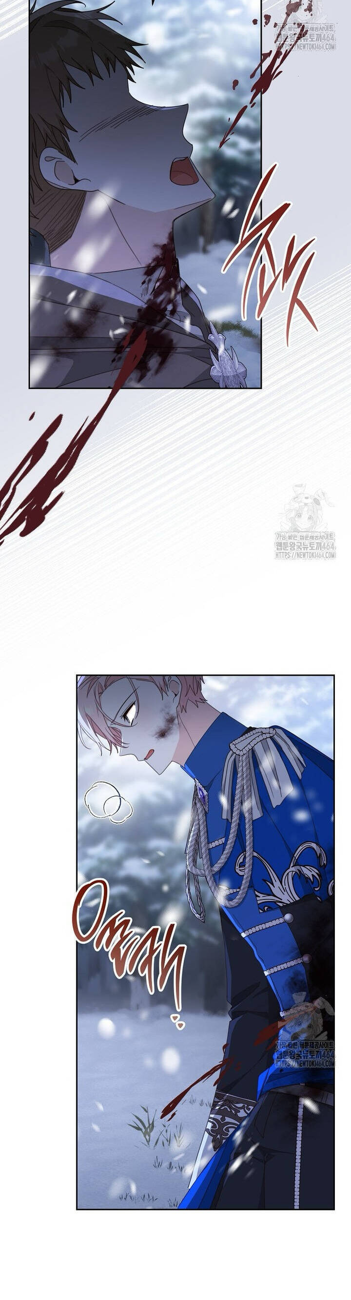 Tôi Đã Phạm Sai Lầm Rồi Chapter 85 - Trang 2