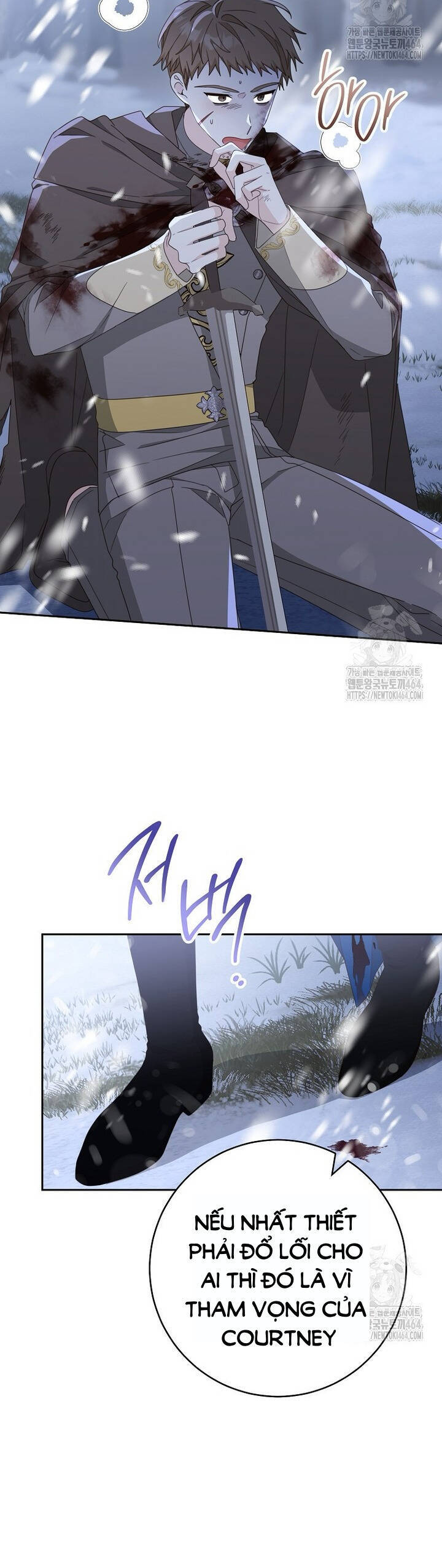 Tôi Đã Phạm Sai Lầm Rồi Chapter 85 - Trang 2