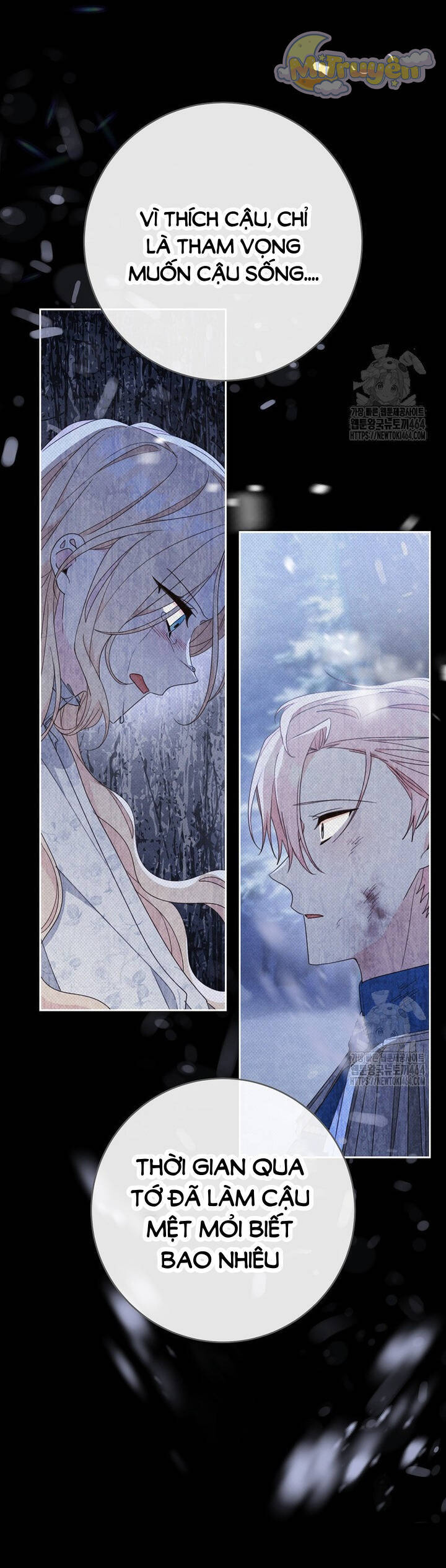 Tôi Đã Phạm Sai Lầm Rồi Chapter 85 - Trang 2