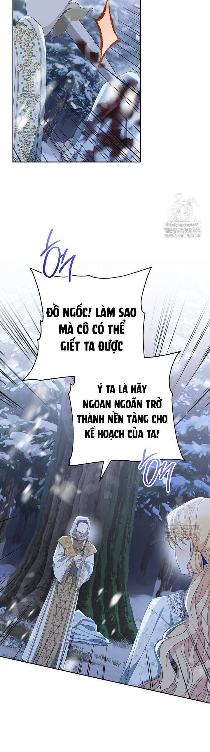 Tôi Đã Phạm Sai Lầm Rồi Chapter 85 - Trang 2