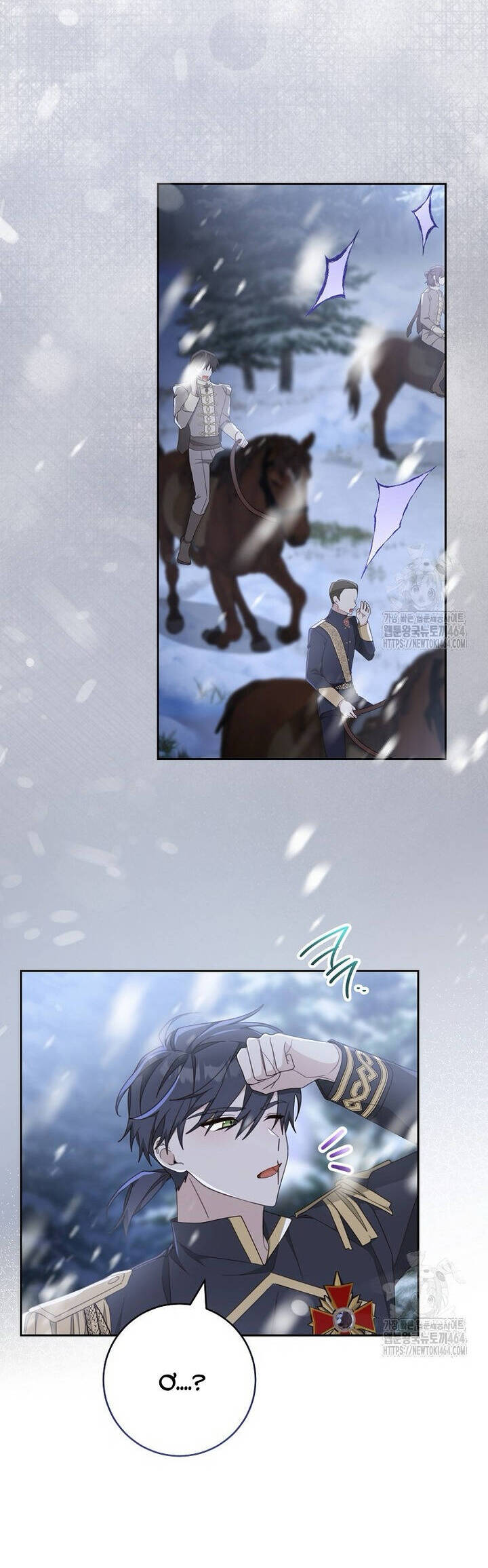 Tôi Đã Phạm Sai Lầm Rồi Chapter 86 - Trang 2