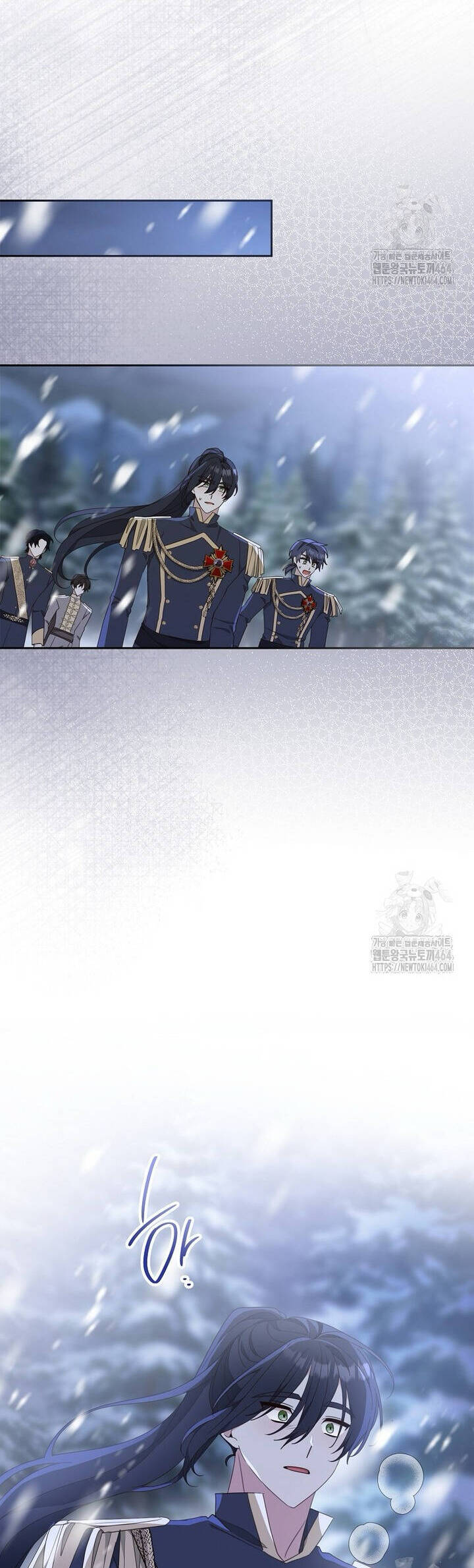 Tôi Đã Phạm Sai Lầm Rồi Chapter 86 - Trang 2