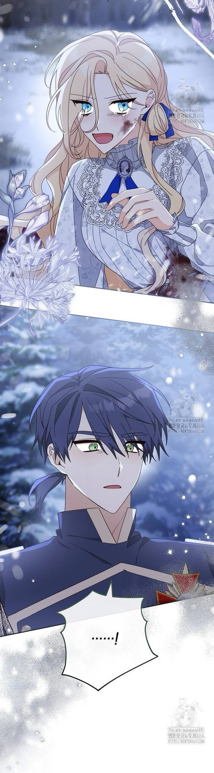 Tôi Đã Phạm Sai Lầm Rồi Chapter 86 - Trang 2