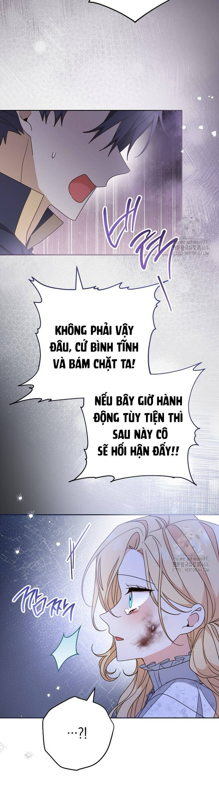 Tôi Đã Phạm Sai Lầm Rồi Chapter 86 - Trang 2