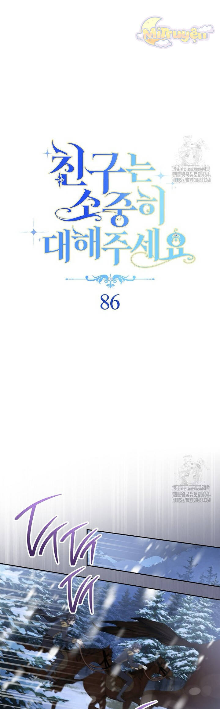 Tôi Đã Phạm Sai Lầm Rồi Chapter 86 - Trang 2
