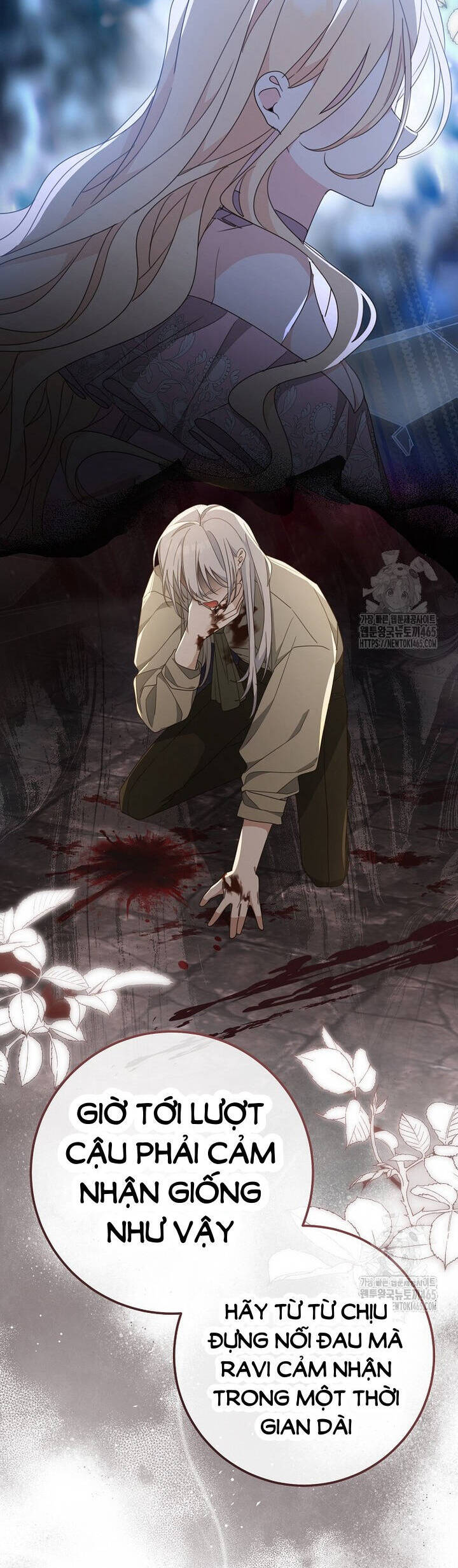 Tôi Đã Phạm Sai Lầm Rồi Chapter 87 - Trang 2