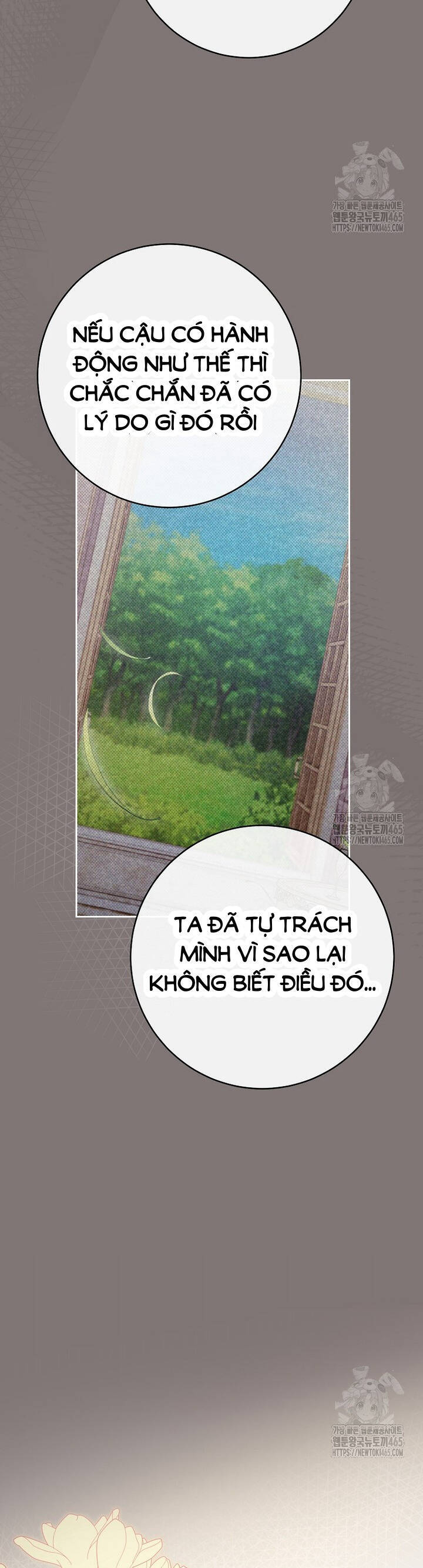 Tôi Đã Phạm Sai Lầm Rồi Chapter 87 - Trang 2