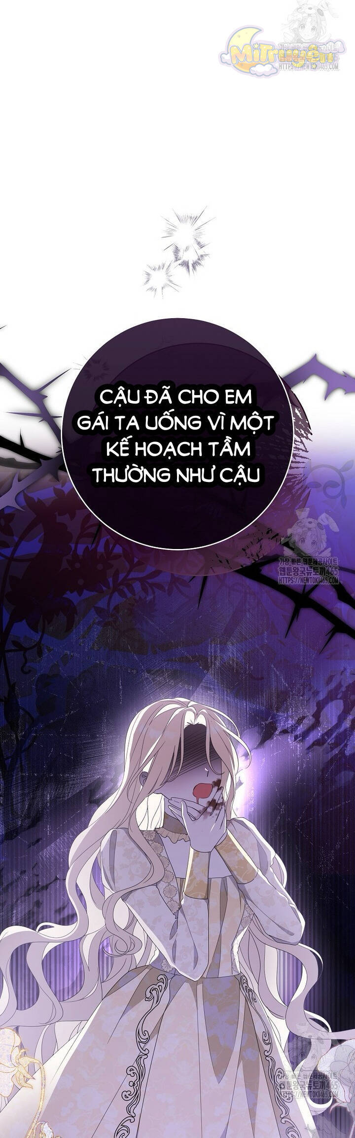 Tôi Đã Phạm Sai Lầm Rồi Chapter 87 - Trang 2