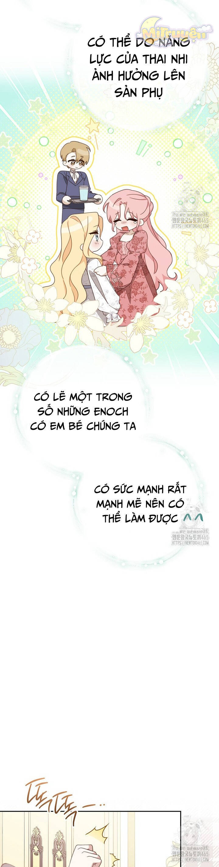 Tôi Đã Phạm Sai Lầm Rồi Chapter 87 - Trang 2