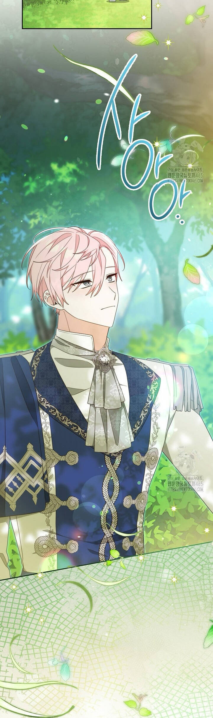 Tôi Đã Phạm Sai Lầm Rồi Chapter 87 - Trang 2