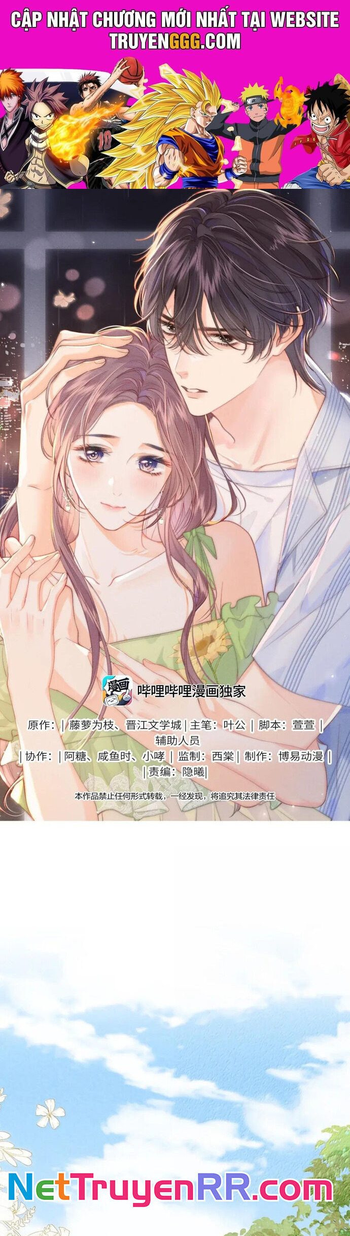 Thân Nhiệt Ma Quỷ Chapter 21 - Trang 2