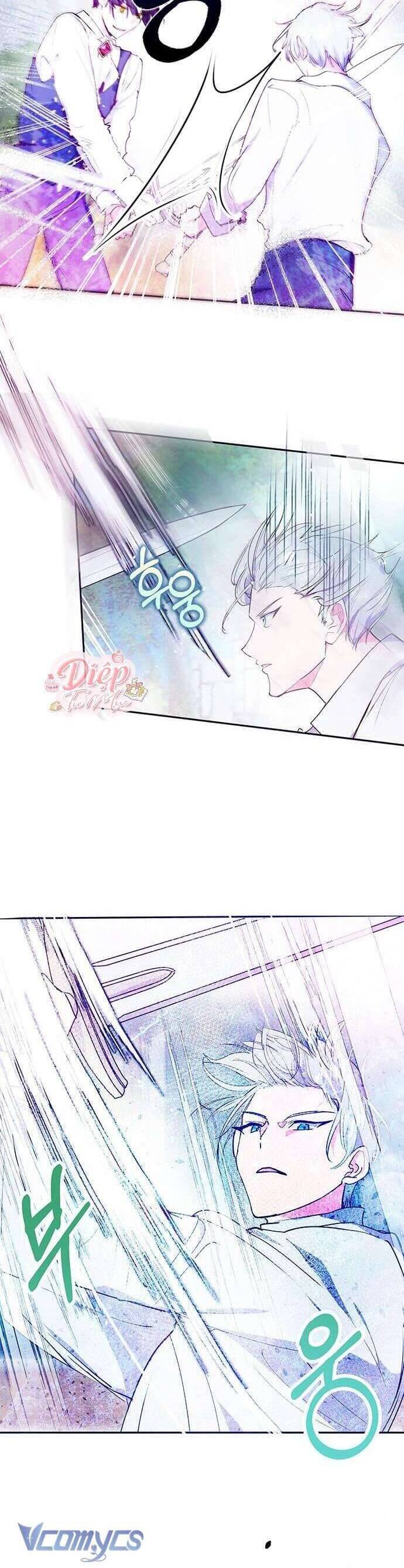 Đại Công Tước, Đó Chỉ Là Sai Lầm! Chapter 42 - Trang 2