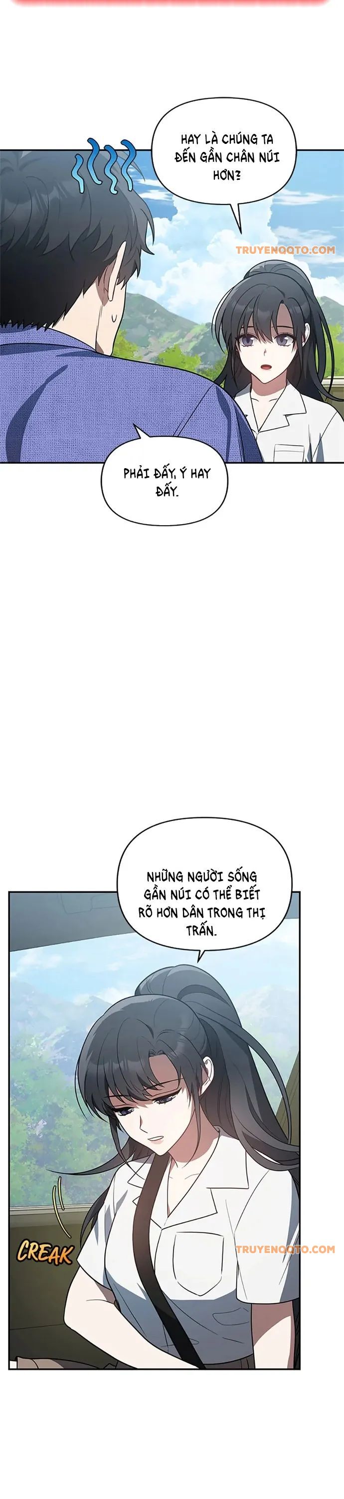 Tôi Đã Giết Hắn Chapter 69 - Trang 2