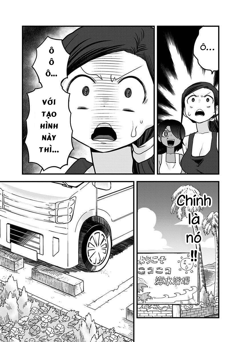 Tuyết Nữ Mizore Chapter 19 - Trang 2