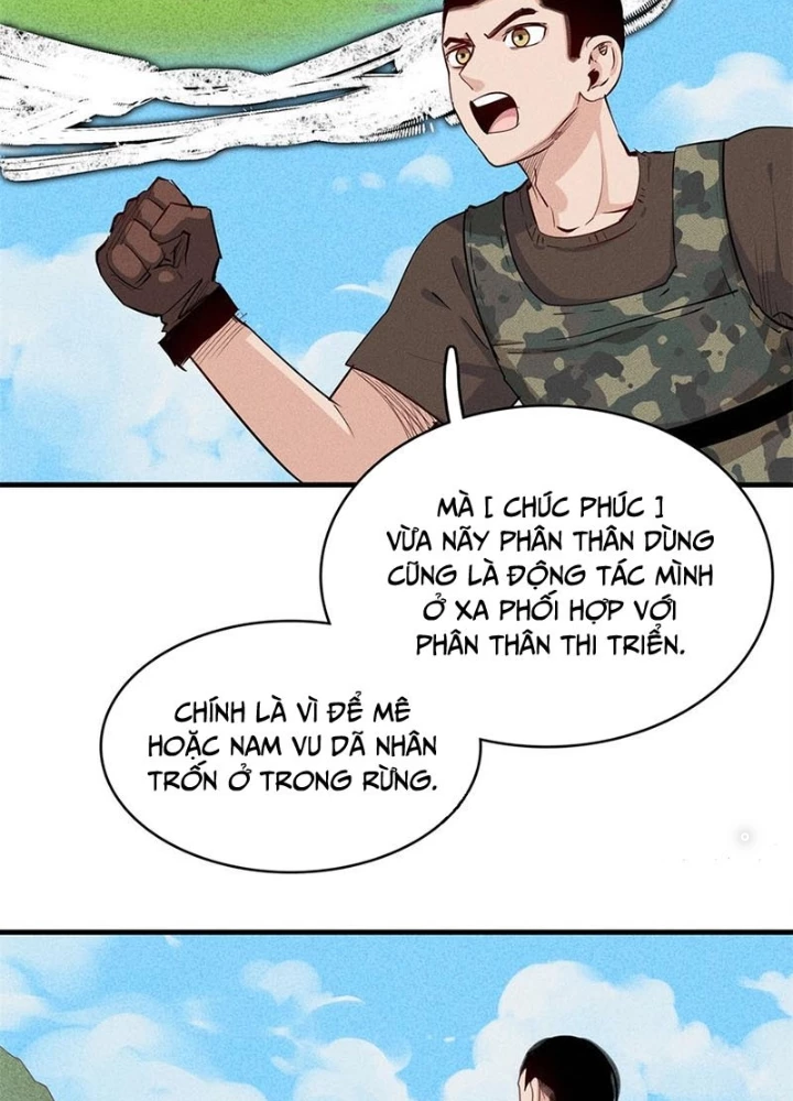 Cửu Tinh Độc Nãi Chapter 78 - Trang 2