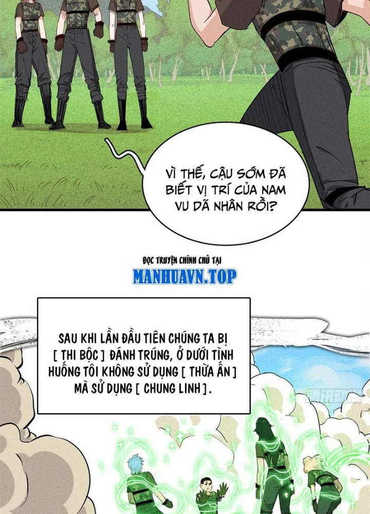 Cửu Tinh Độc Nãi Chapter 78 - Trang 2
