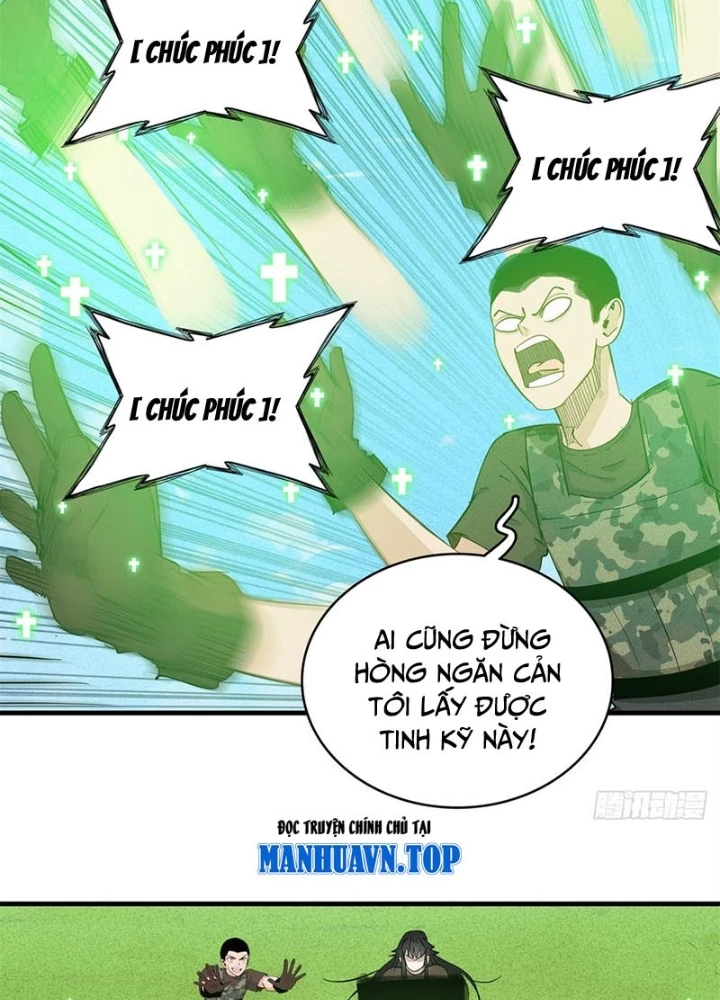 Cửu Tinh Độc Nãi Chapter 78 - Trang 2