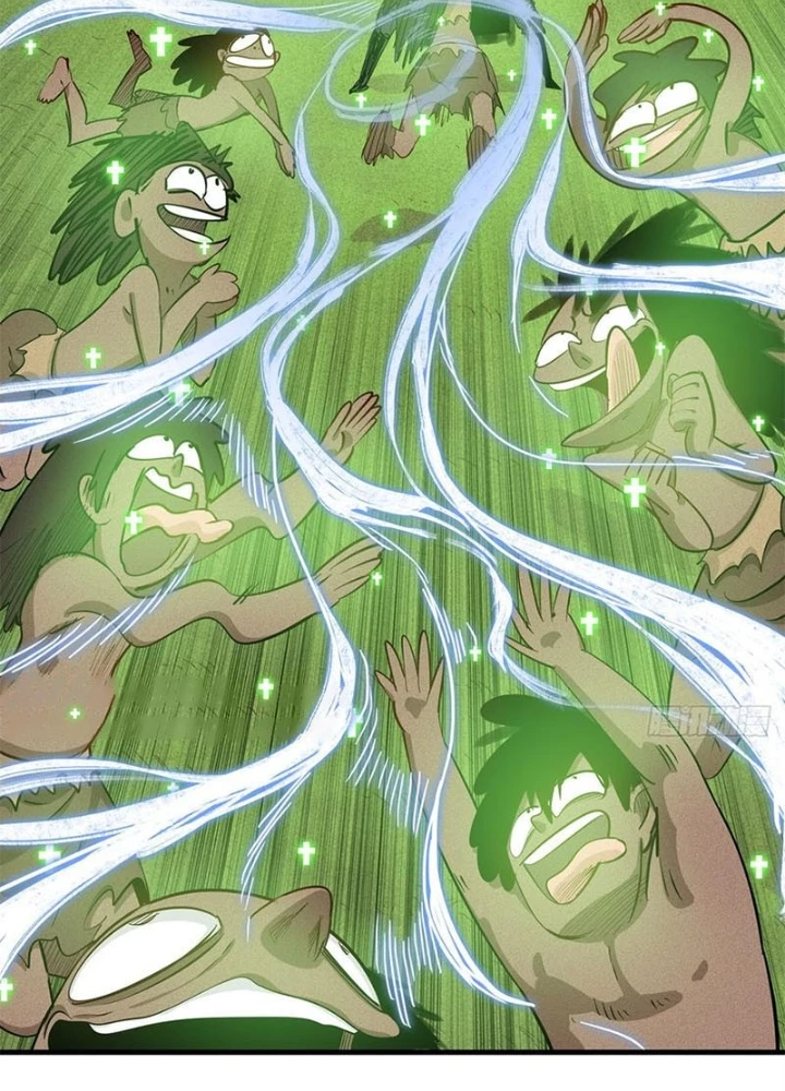 Cửu Tinh Độc Nãi Chapter 78 - Trang 2