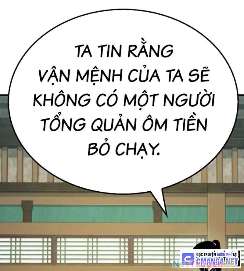 Trùng Sinh Thành Thiên Ma Chapter 25 - Trang 2