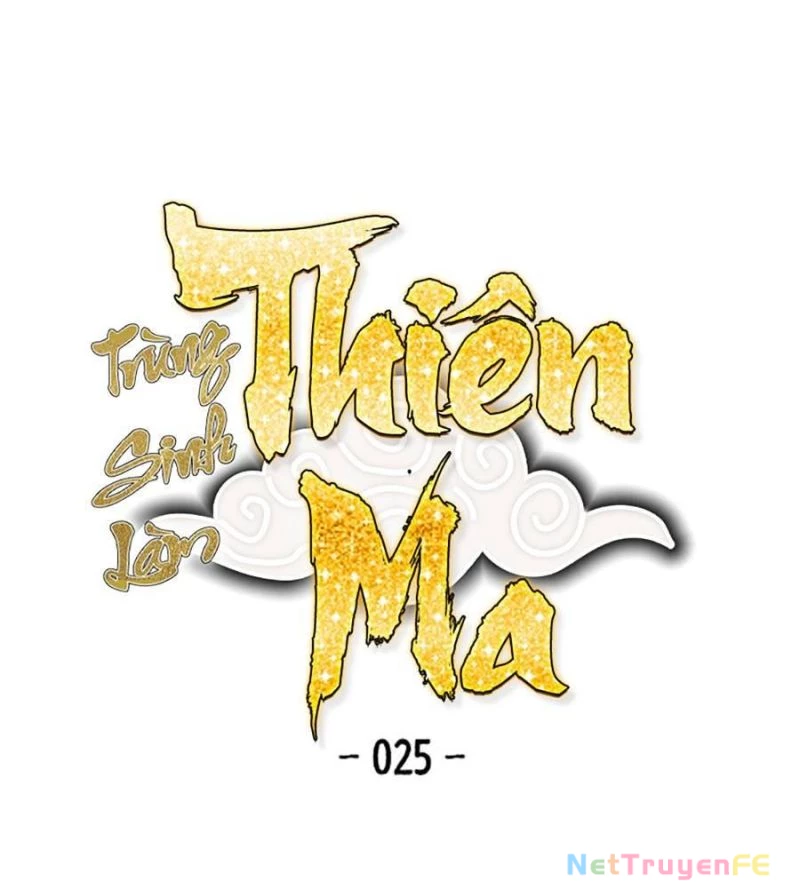 Trùng Sinh Thành Thiên Ma Chapter 25 - Trang 2