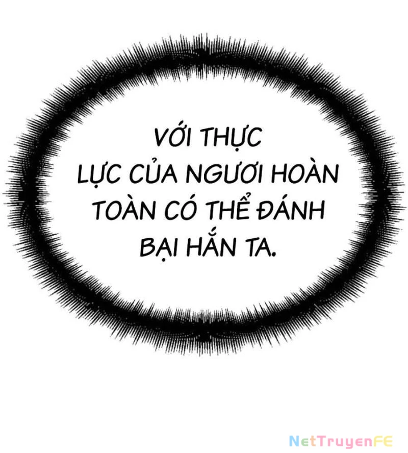 Trùng Sinh Thành Thiên Ma Chapter 25 - Trang 2