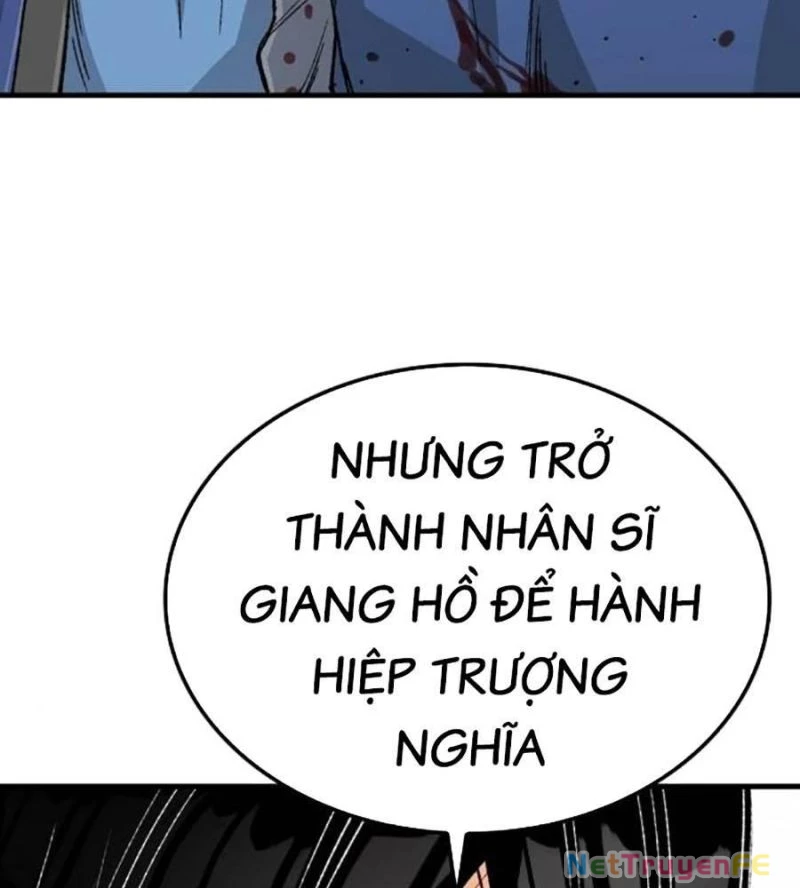 Trùng Sinh Thành Thiên Ma Chapter 25 - Trang 2