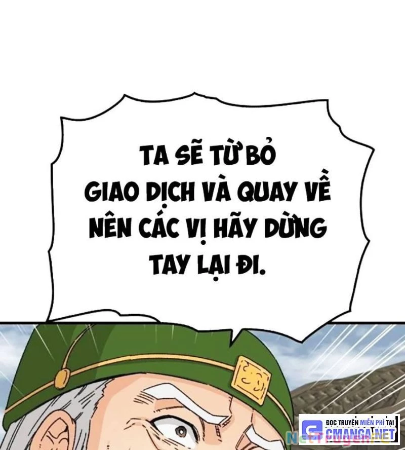 Trùng Sinh Thành Thiên Ma Chapter 26 - Trang 2