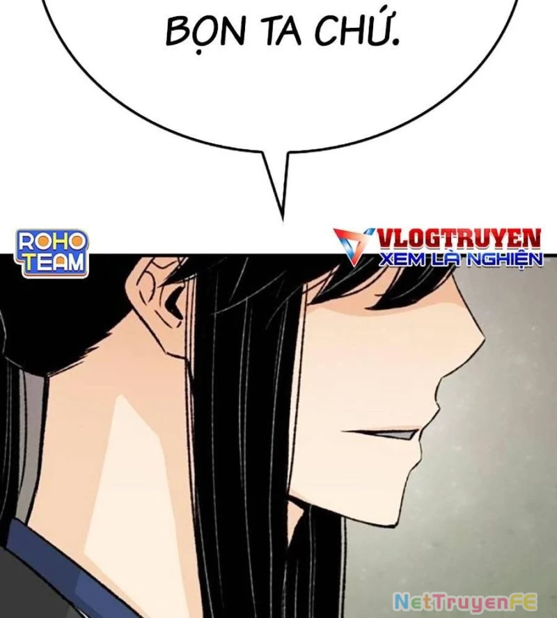 Trùng Sinh Thành Thiên Ma Chapter 26 - Trang 2