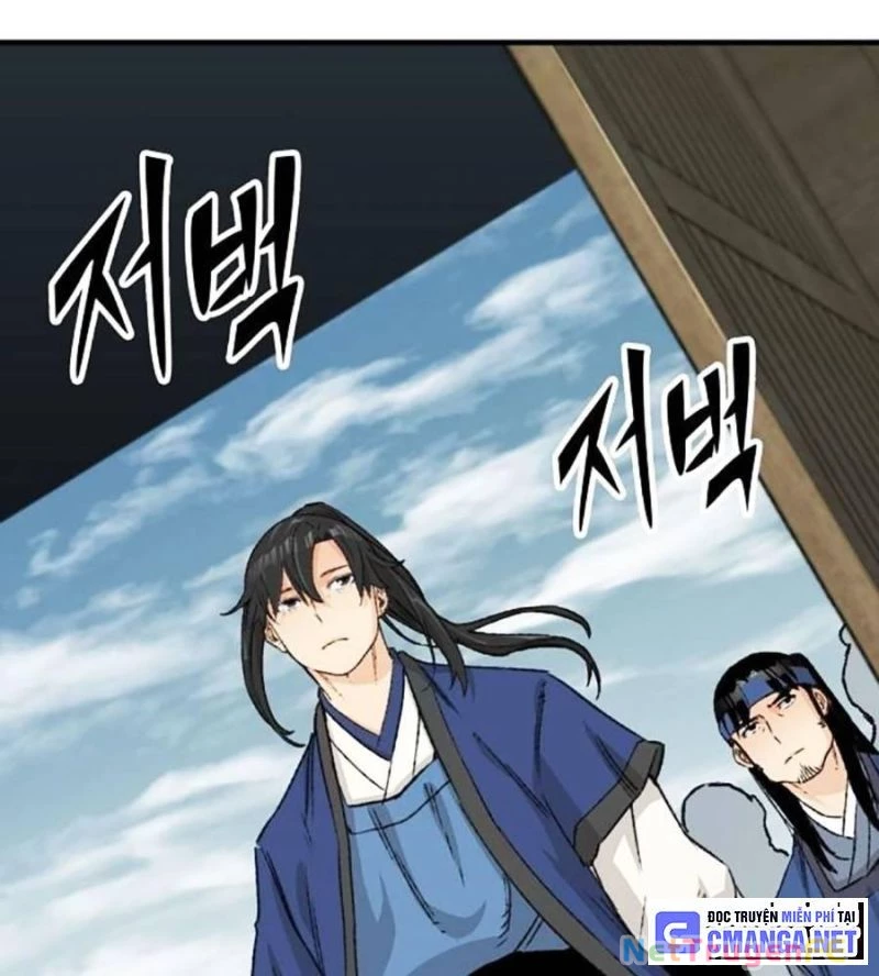Trùng Sinh Thành Thiên Ma Chapter 26 - Trang 2