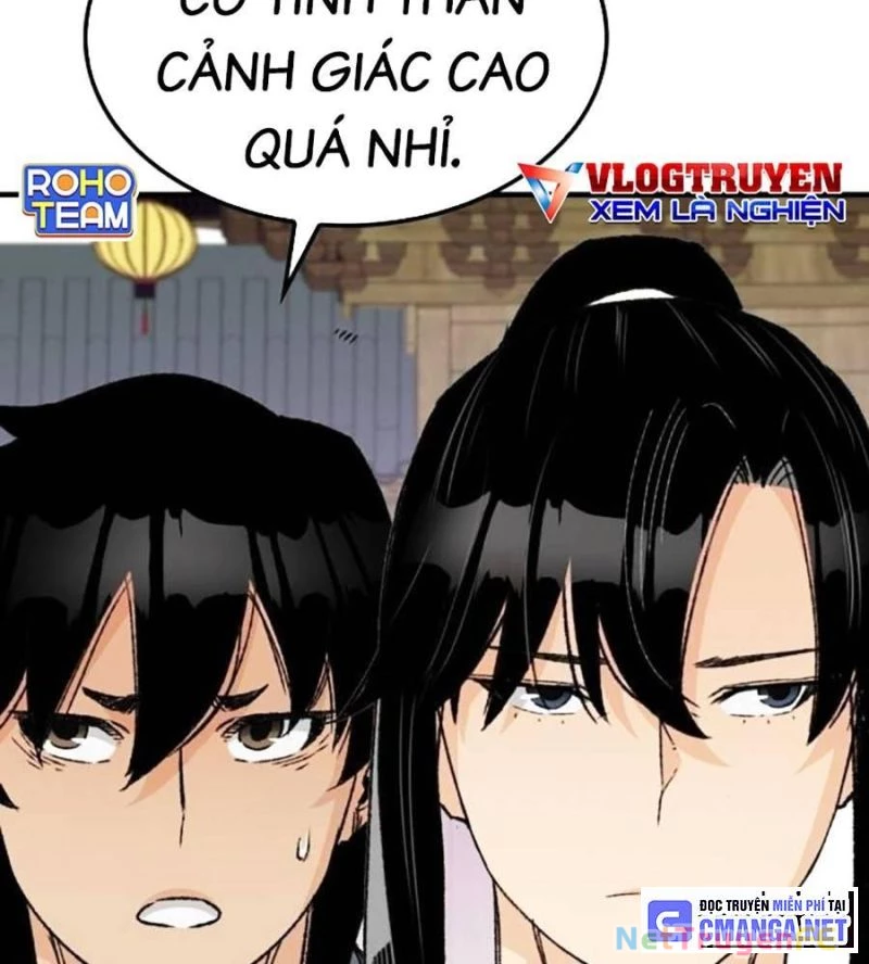 Trùng Sinh Thành Thiên Ma Chapter 26 - Trang 2