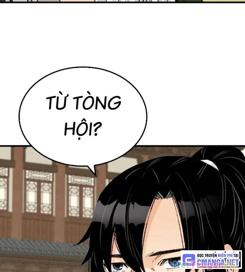 Trùng Sinh Thành Thiên Ma Chapter 26 - Trang 2
