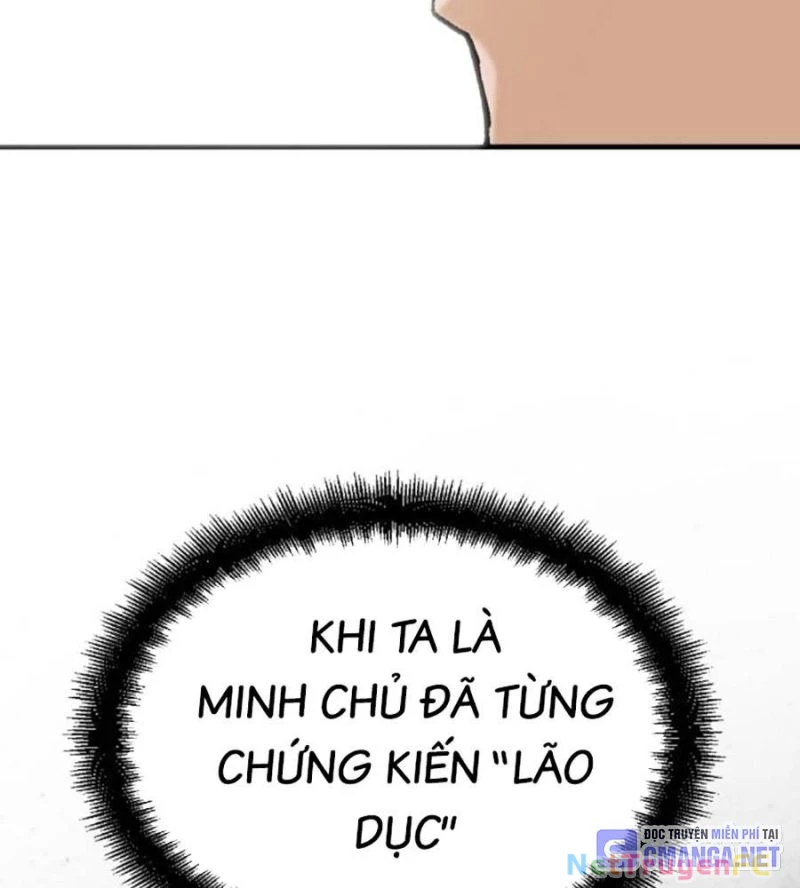 Trùng Sinh Thành Thiên Ma Chapter 27 - Trang 2