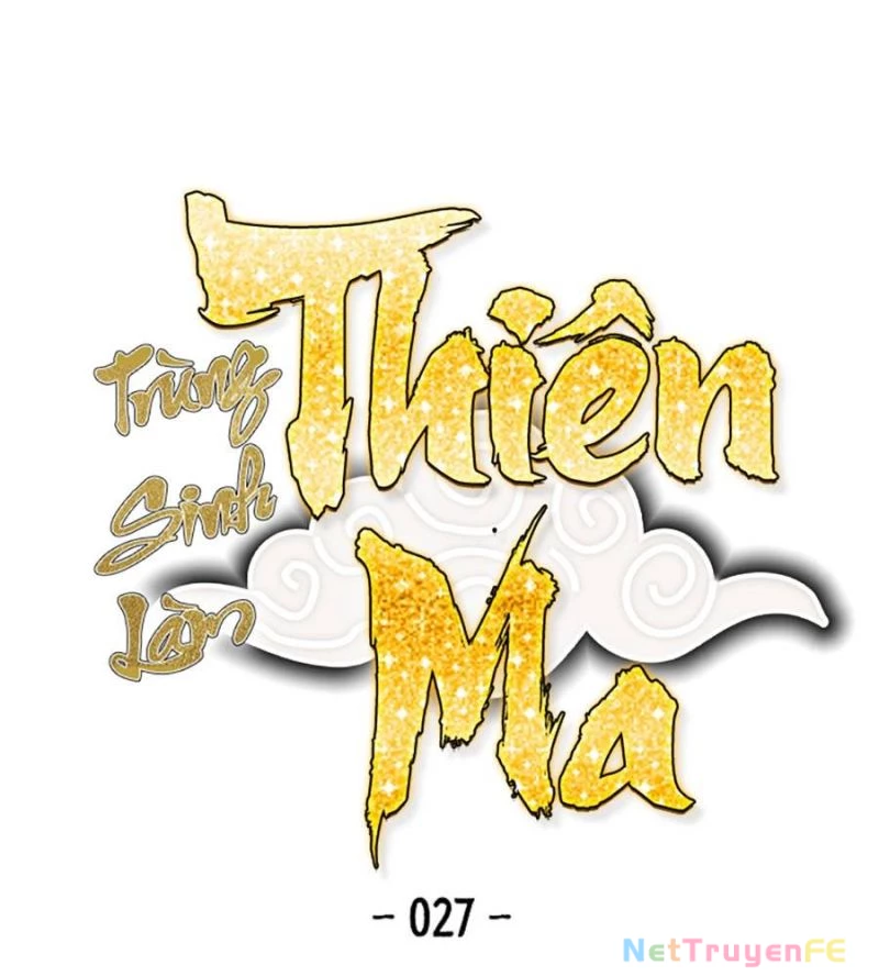 Trùng Sinh Thành Thiên Ma Chapter 27 - Trang 2