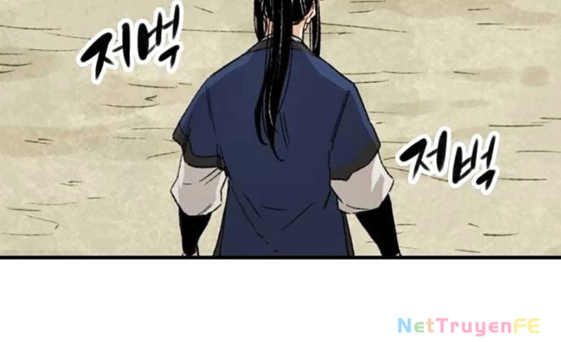 Trùng Sinh Thành Thiên Ma Chapter 27 - Trang 2